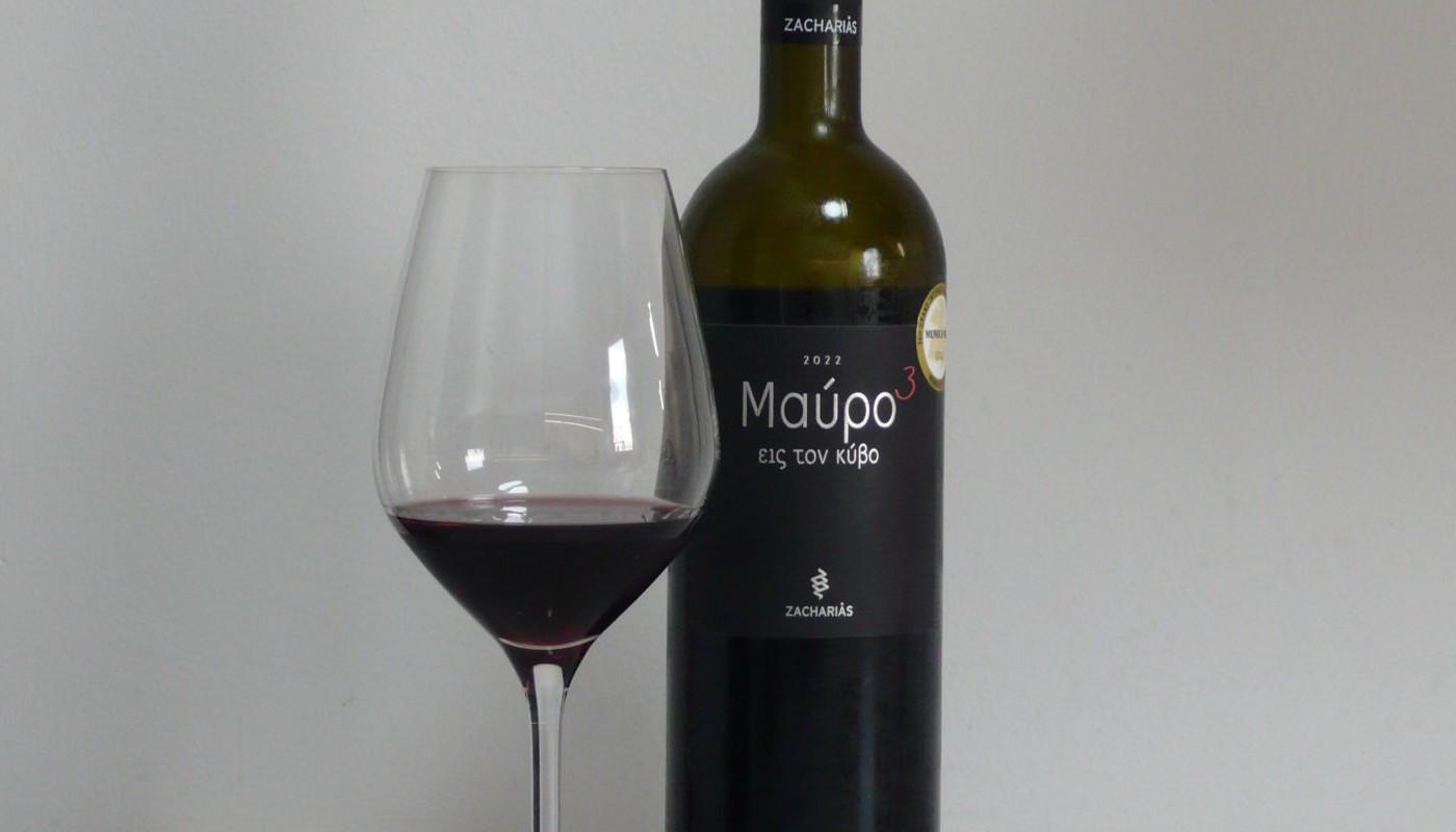 ΖΑΧΑΡΙΑ ΑΜΠΕΛΩΝΕΣ, ΜΑΥΡΟ ΕΙΣ ΤΟΝ ΚΥΒΟ 2022 | Κριτικές Κρασιών