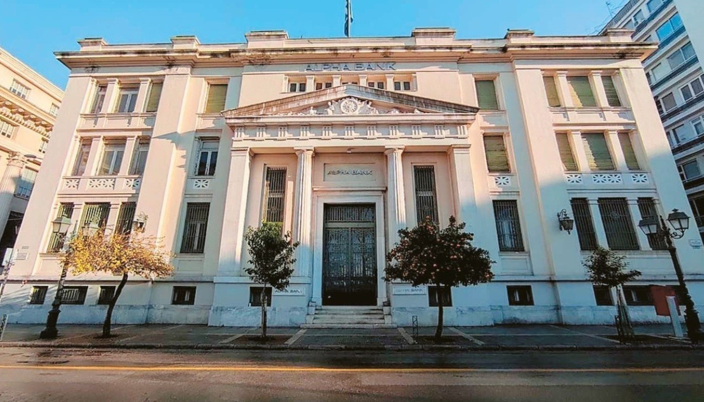 Η ΝΕΑ ΕΠΟΧΗ ΤΟΥ CLOCHARD | Νέα