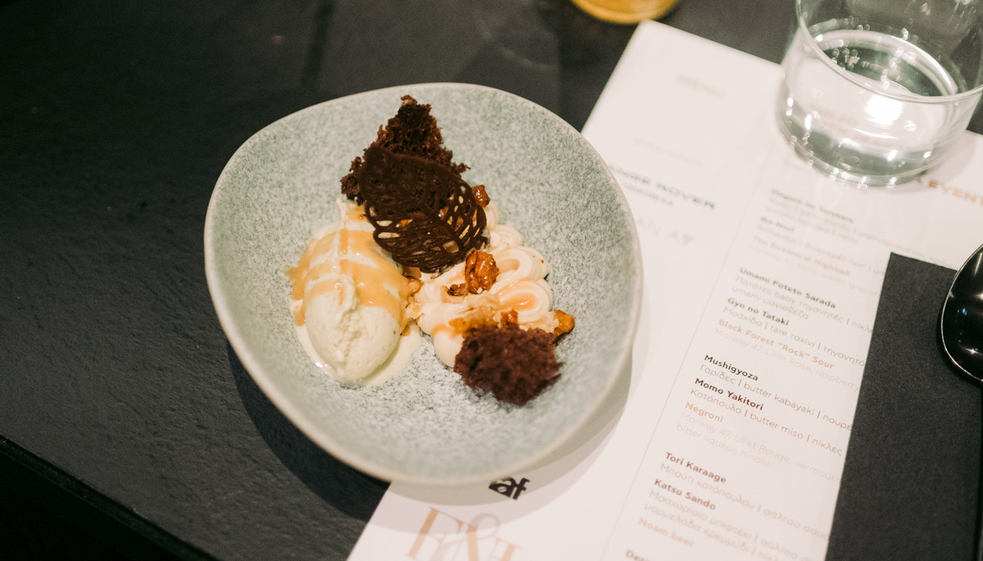 events | The Food & Leisure Guide