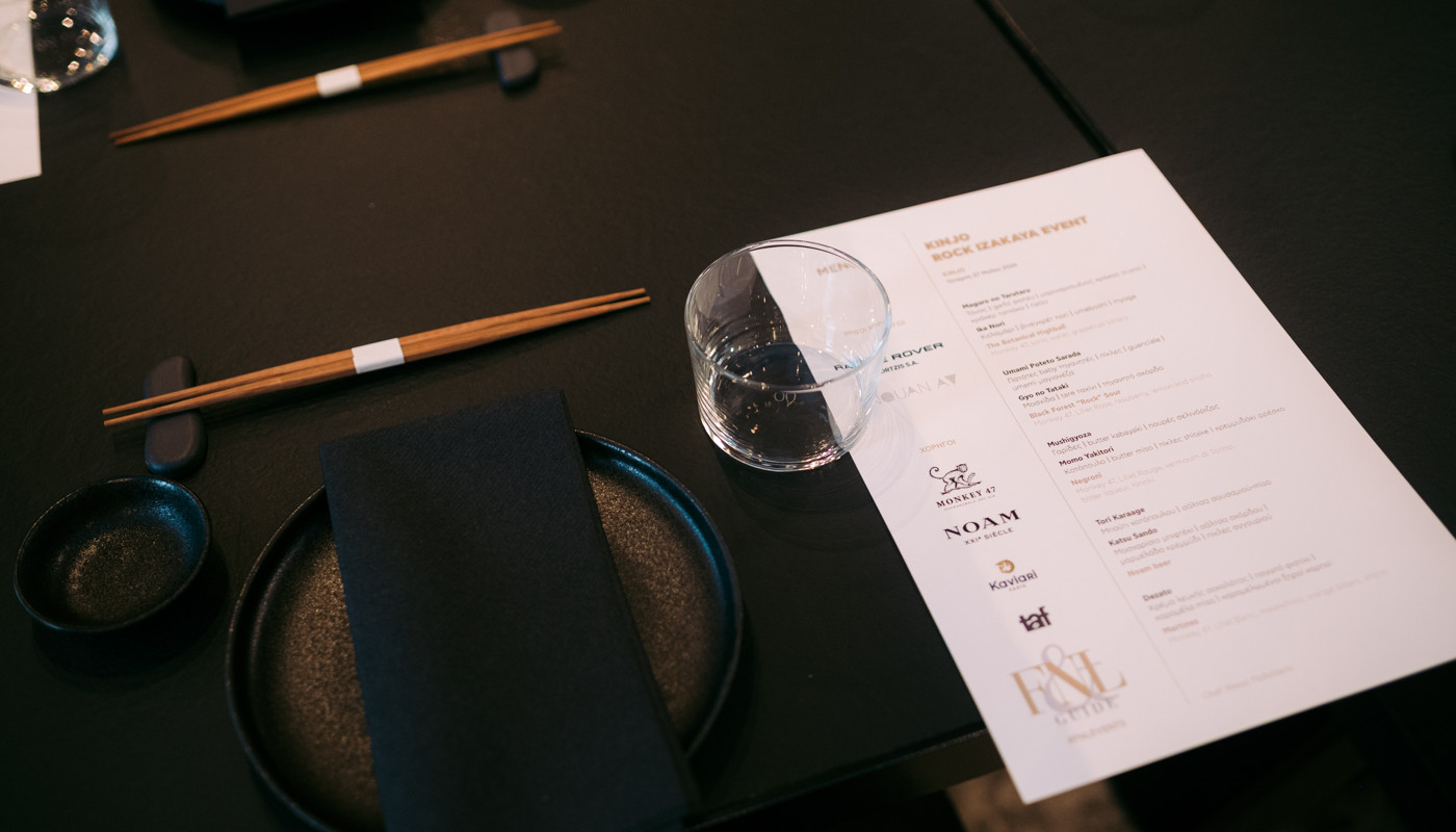 events | The Food & Leisure Guide